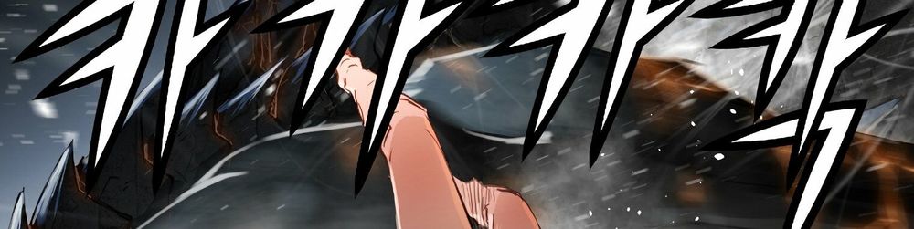 Dị Giới Tam Tuyệt: Chapter 96