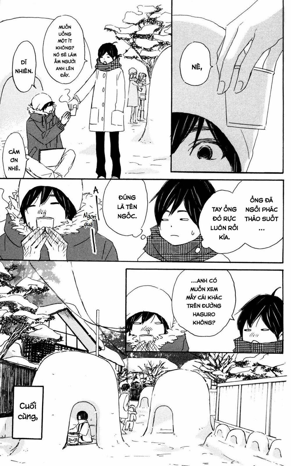 Star Child: Chapter 7