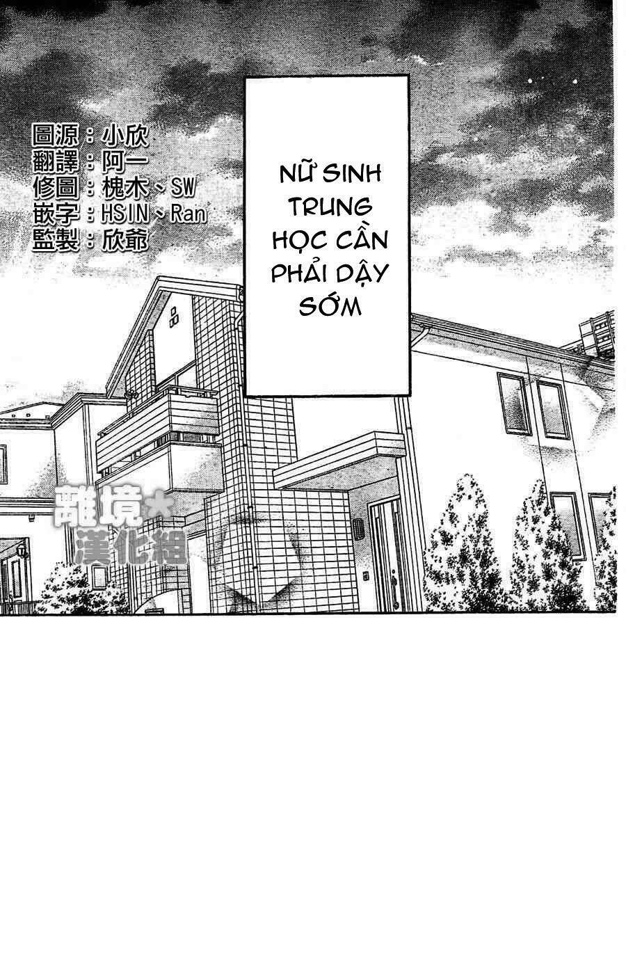 Sugar Soldier: Chapter 2