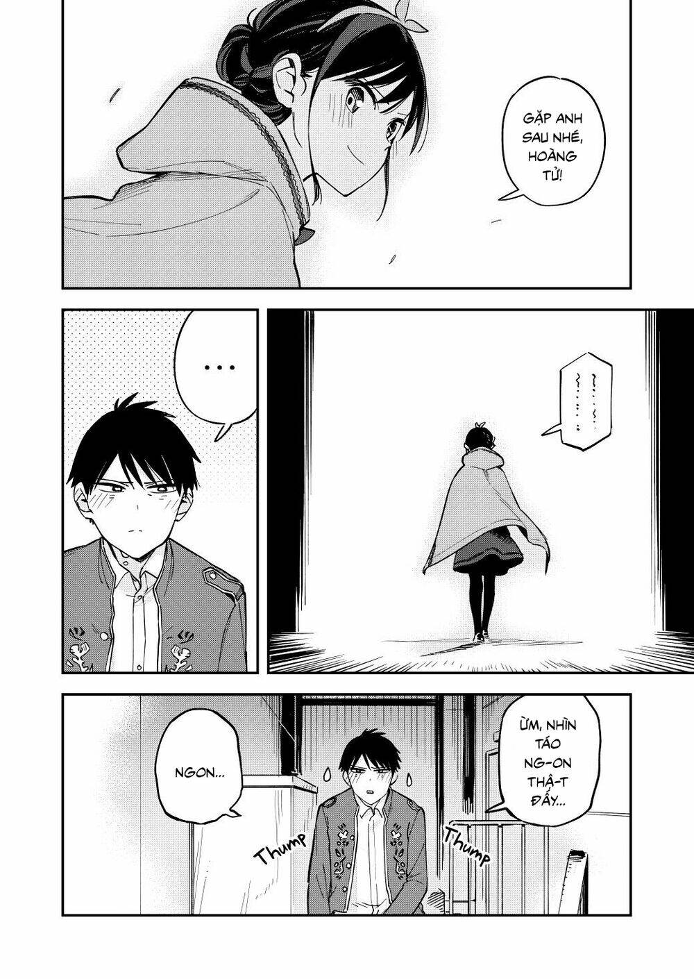 Pseudo Harem: Chapter 76