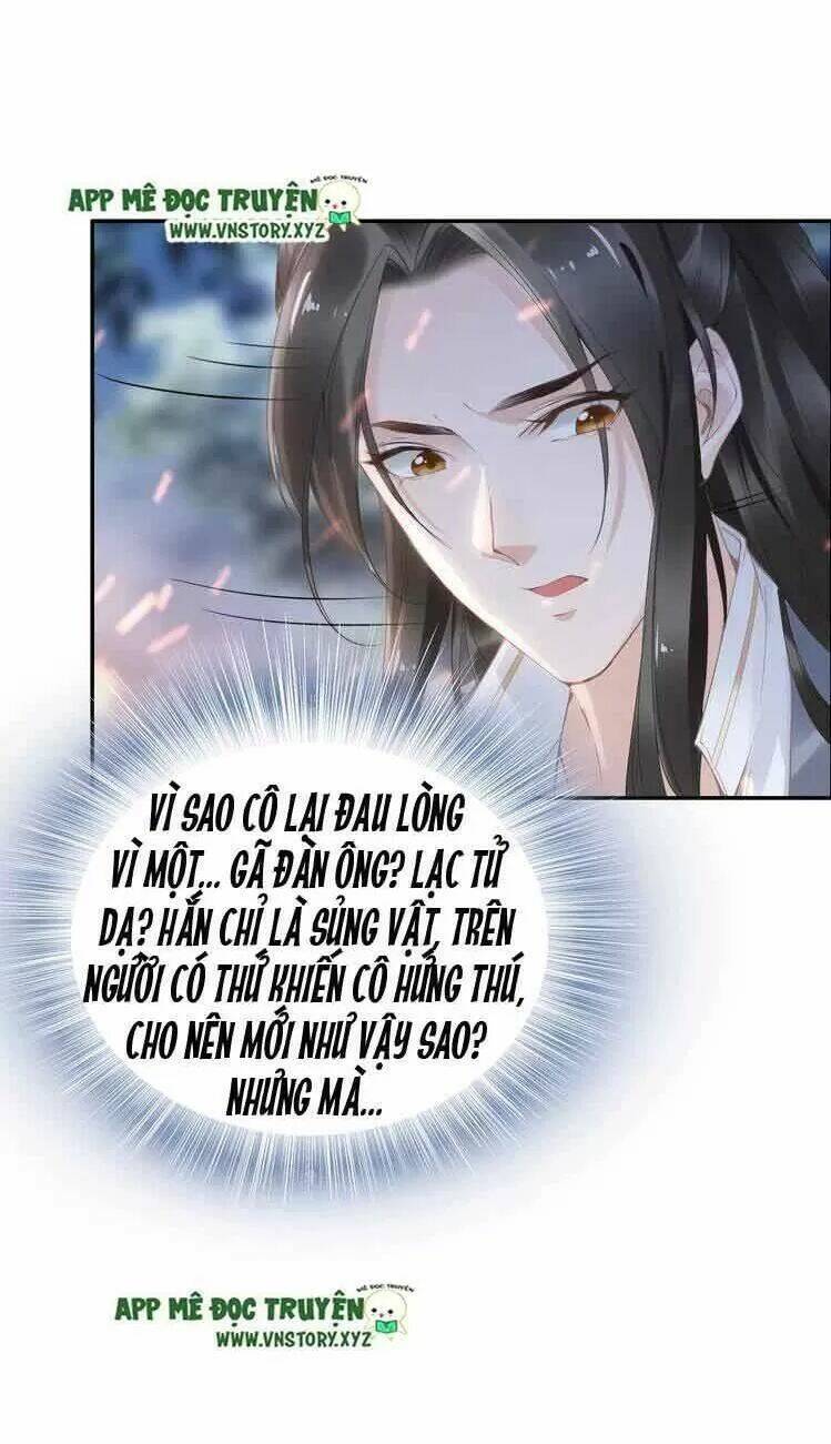 Nhất Sinh Nhất Thế Tiếu Thương Khung: Chapter 31