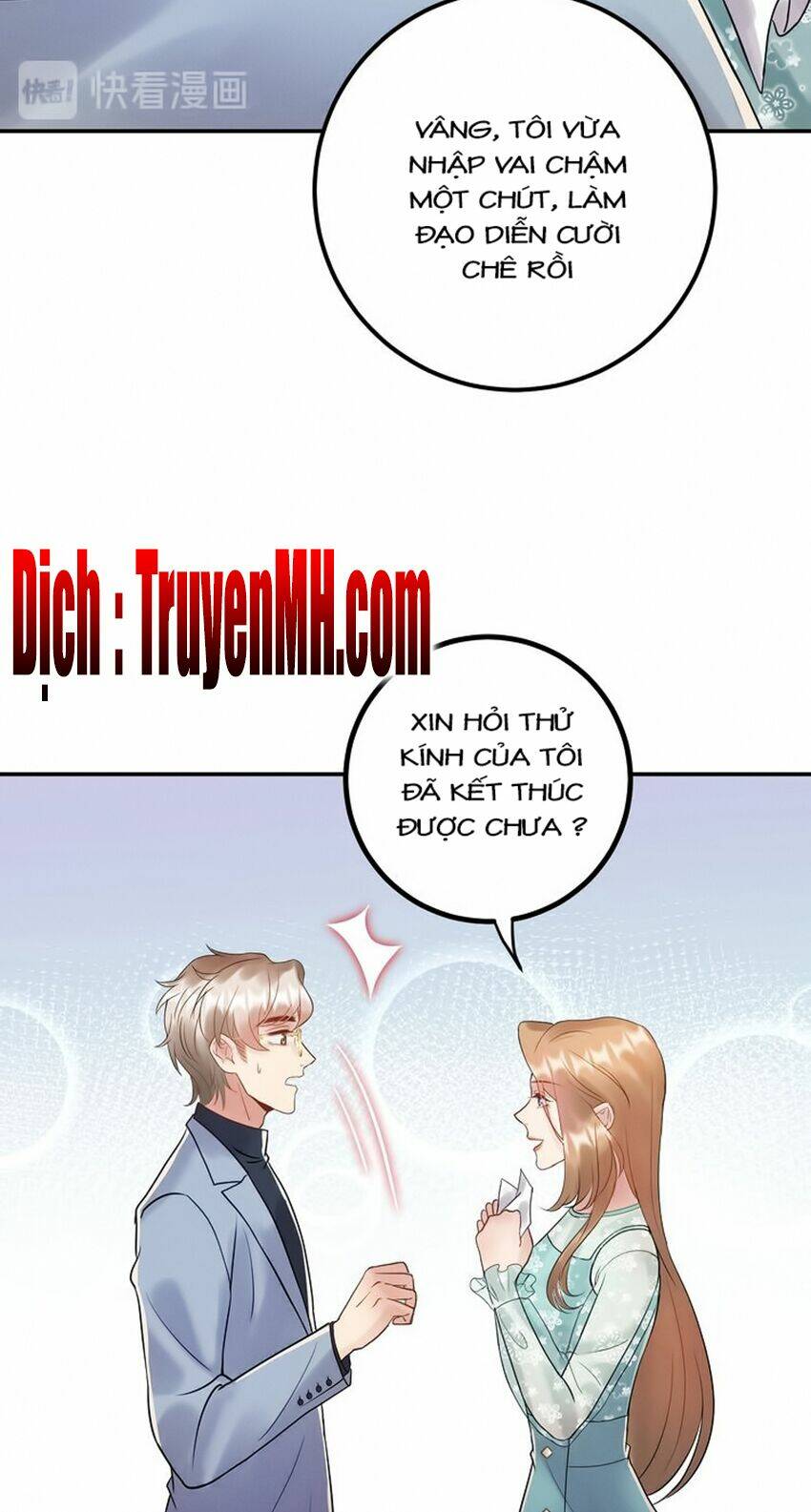 Trong Sinh Chi Ức Vạn Ảnh Hậu Yếu Thượng Vị: Chapter 163