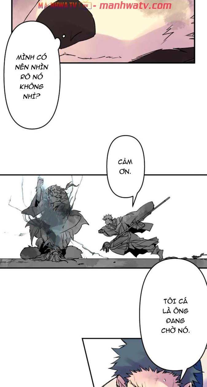 Ake No Tobari: Chapter 116