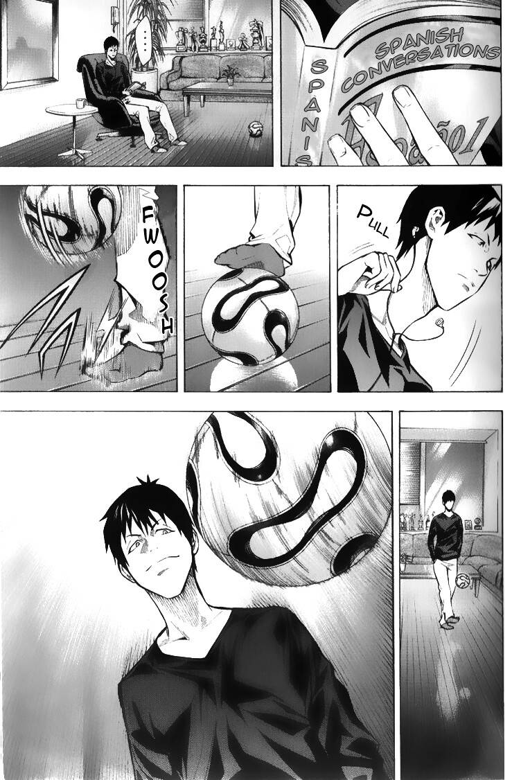Area No Kishi: Chapter 167