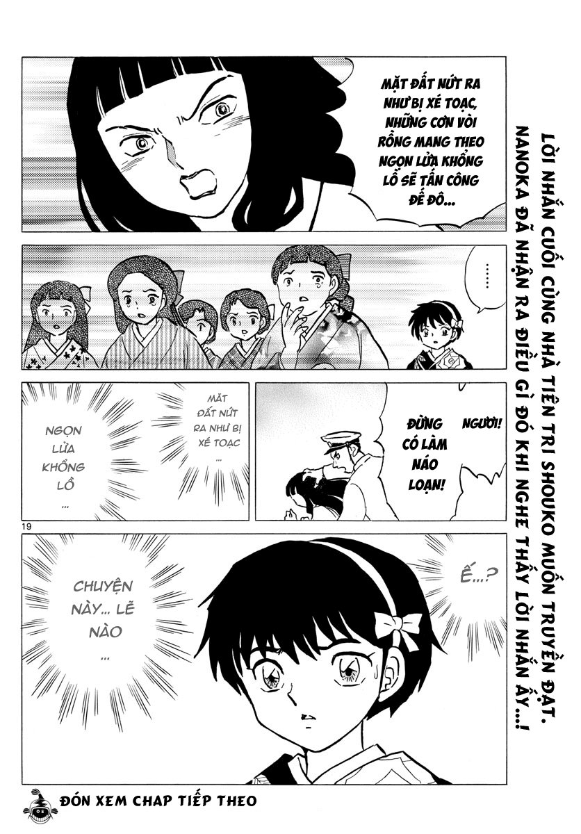 Mao (Takahashi Rumiko): Chapter 11
