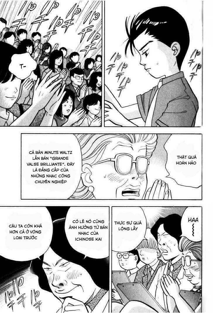 Piano No Mori: Chapter 44