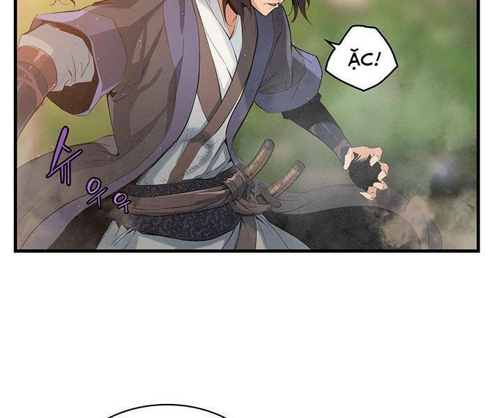 Mục Hạ Vô Nhân: Chapter 17