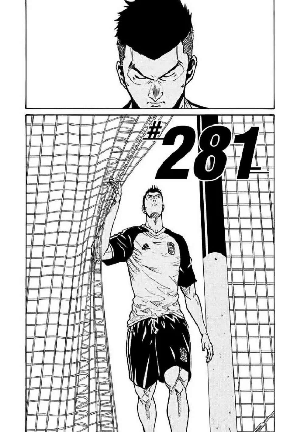Giant Killing: Chapter 281