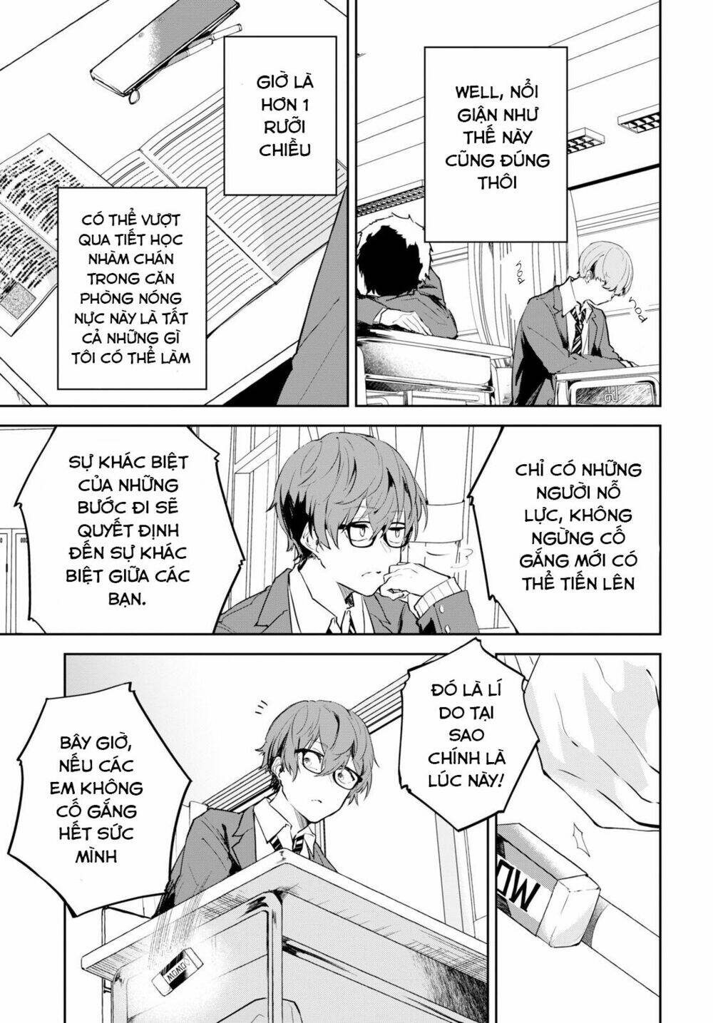 Hatsukoi Losstime: Chapter 1