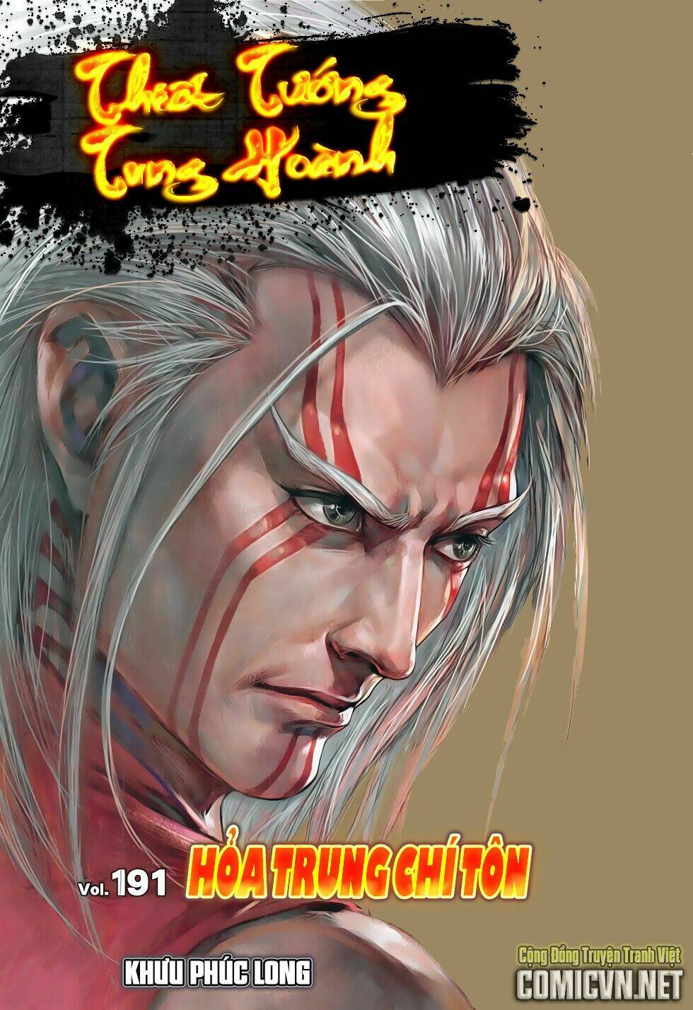 Thiết Tướng Tung Hoành: Chapter 191