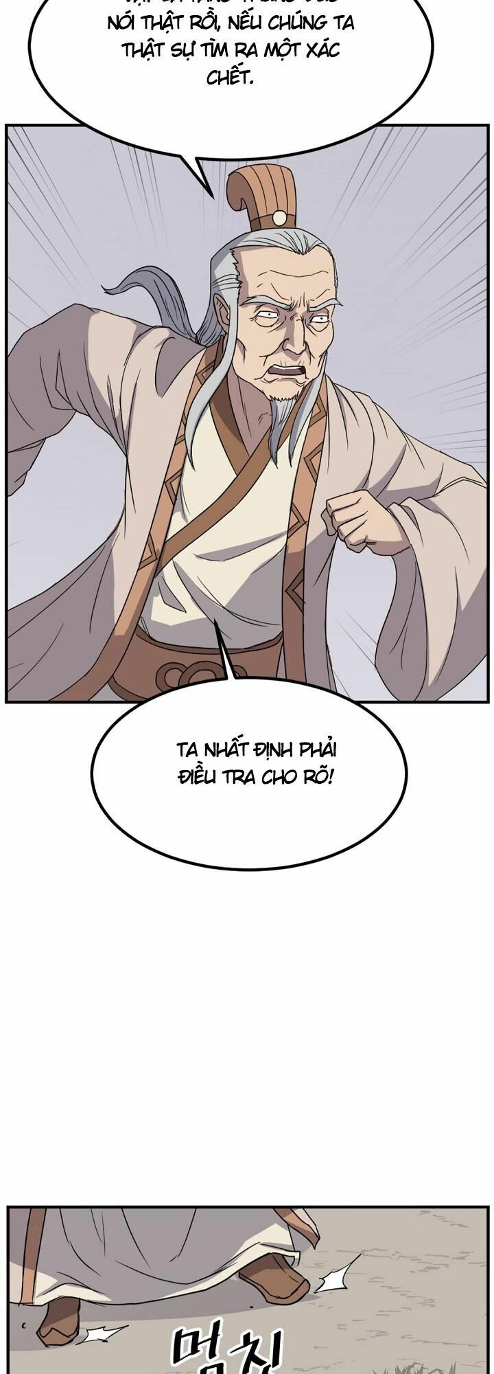 Trọng Sinh, Bất Khả Chiến Bại: Chapter 114