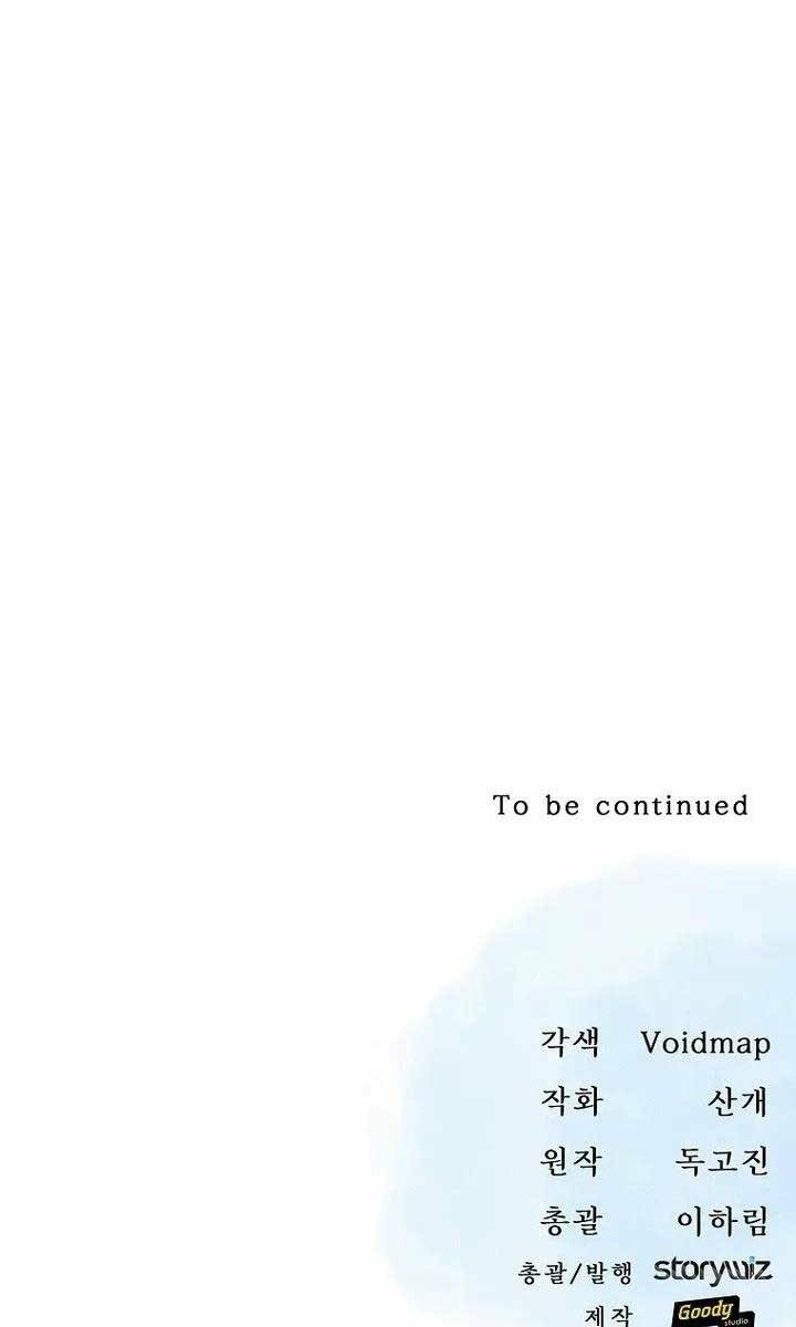 Con Đường Diệt Thần: Chapter 10