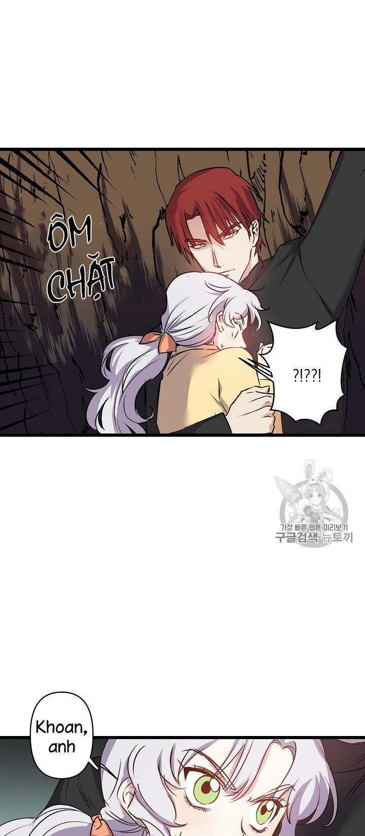 Hôn Lễ Báo Thù: Chapter 16