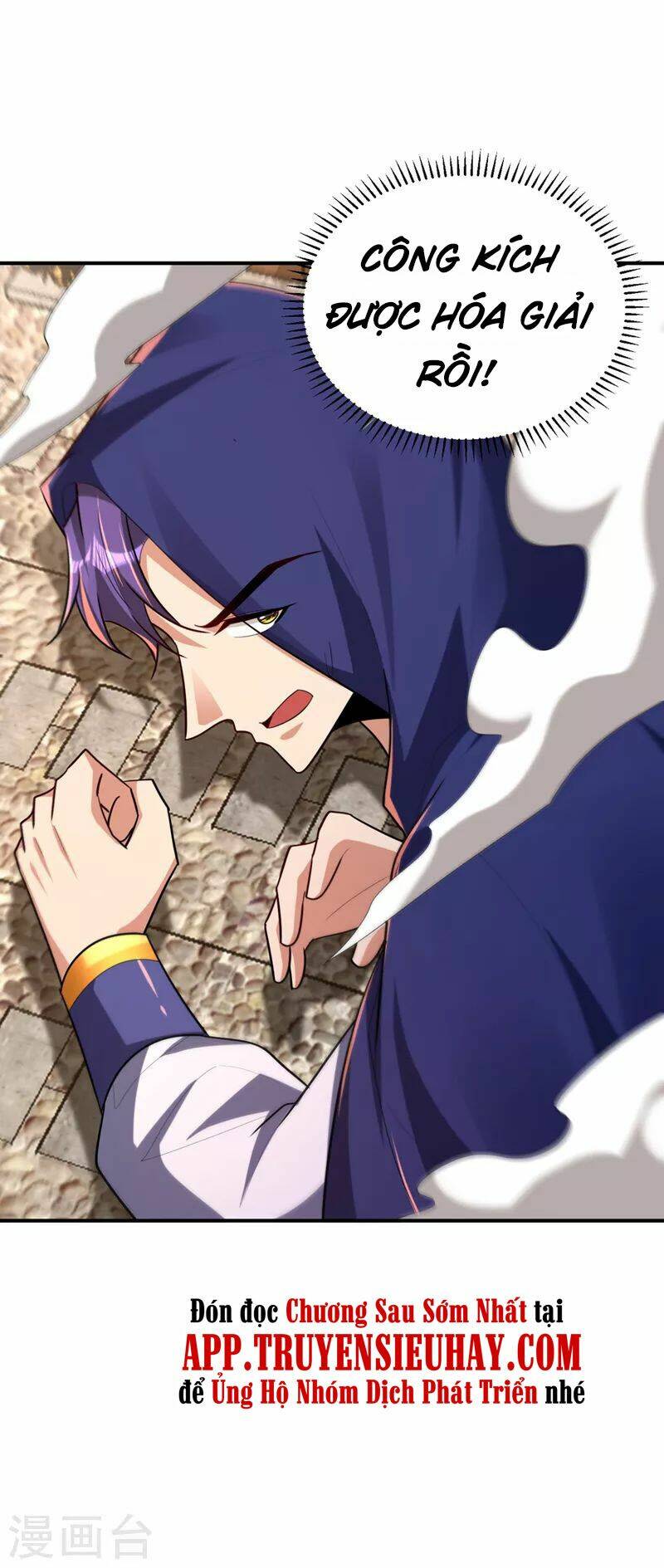 Yêu Giả Vi Vương: Chapter 292