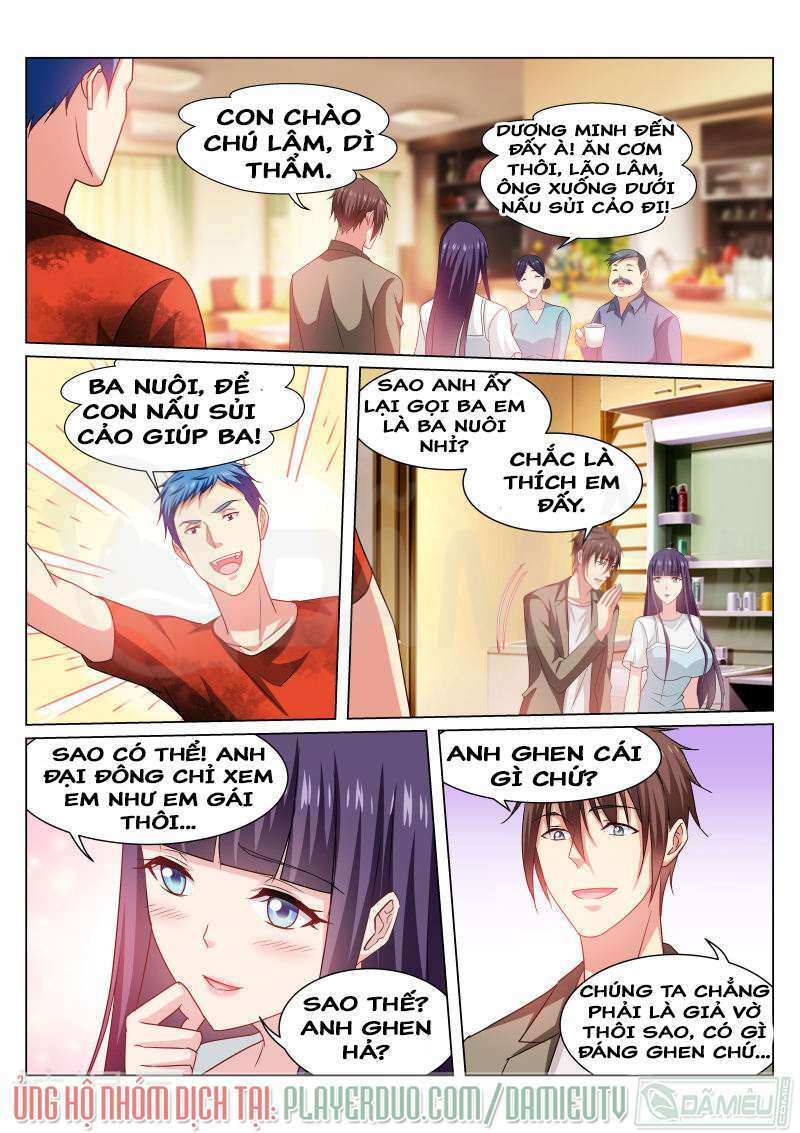 Ngận Thuần Ngận Ái Muội: Chapter 230