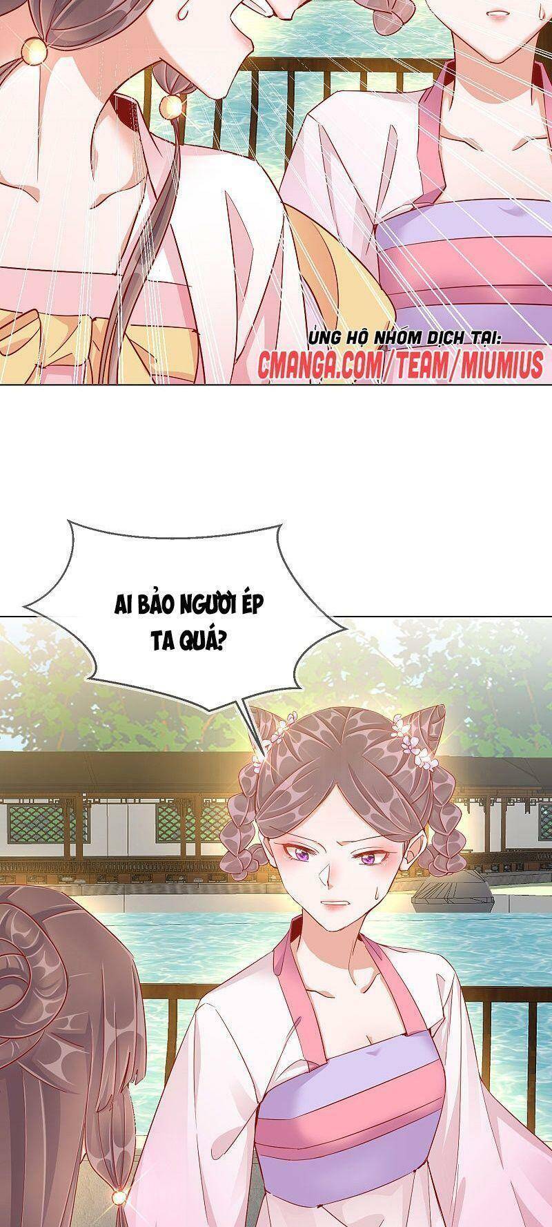 Công Lược Trưởng Thành Của Vương Phi: Chapter 40