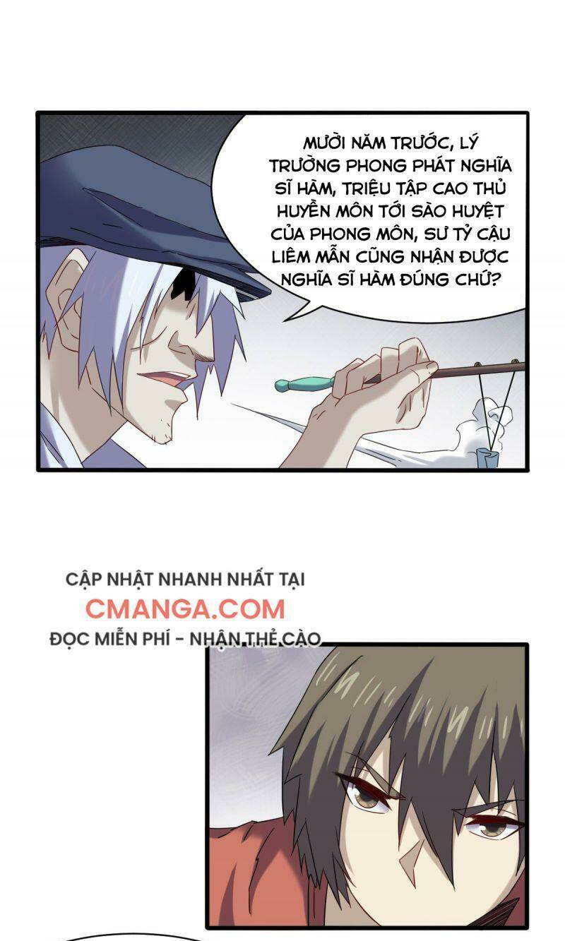 Ta Độ Kiếp Thất Bại Đều Là Tại Ngươi: Chapter 42