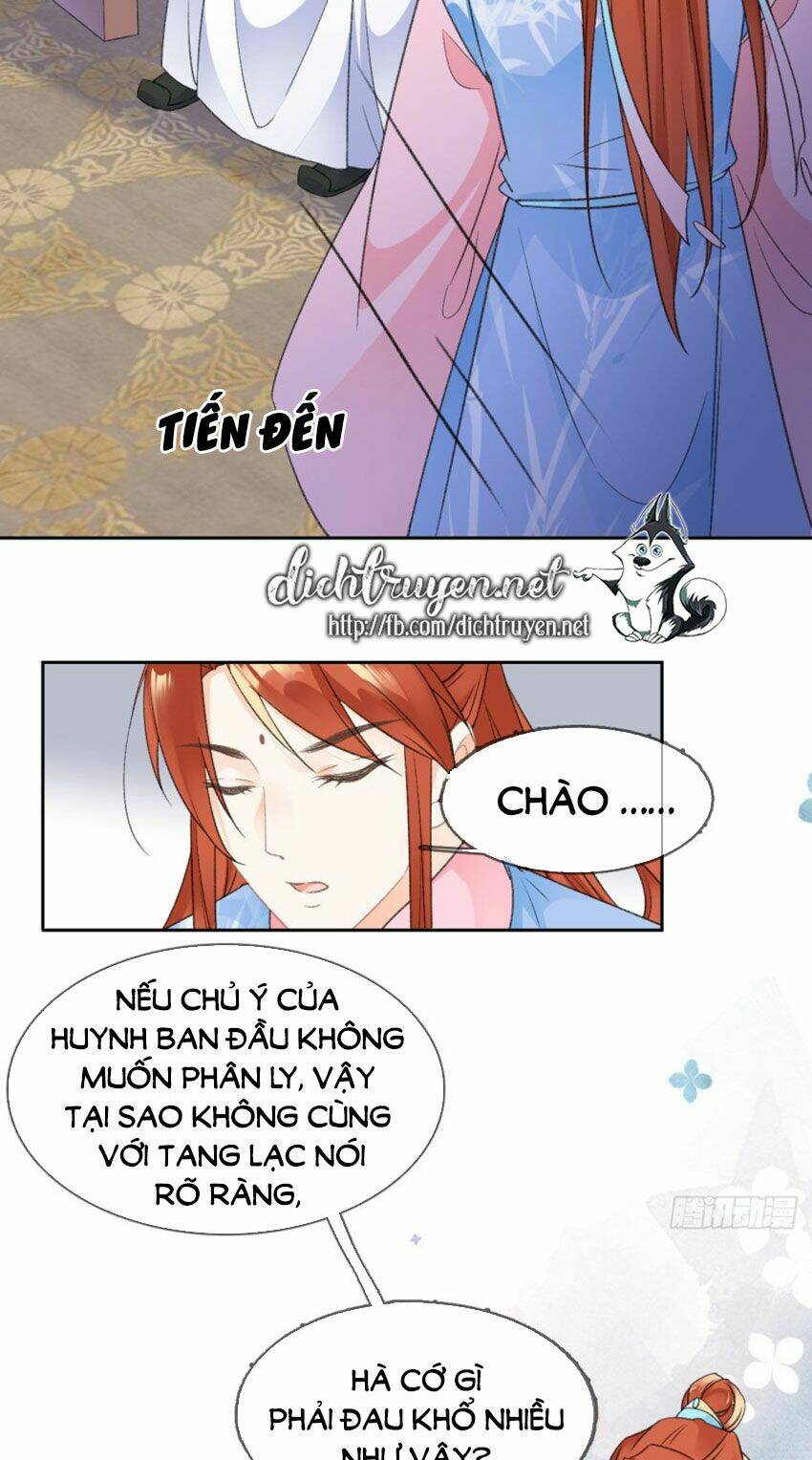 Tang Lạc Túy Tại Nam Phong Lý: Chapter 72