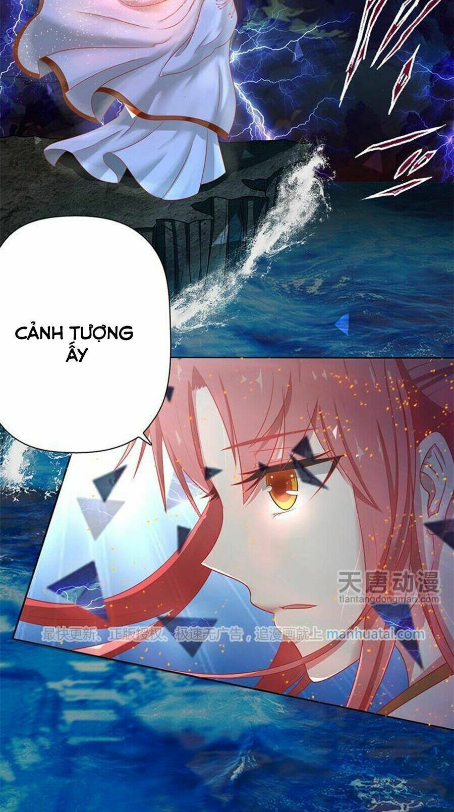 Chúng Thần Học Viện: Chapter 18