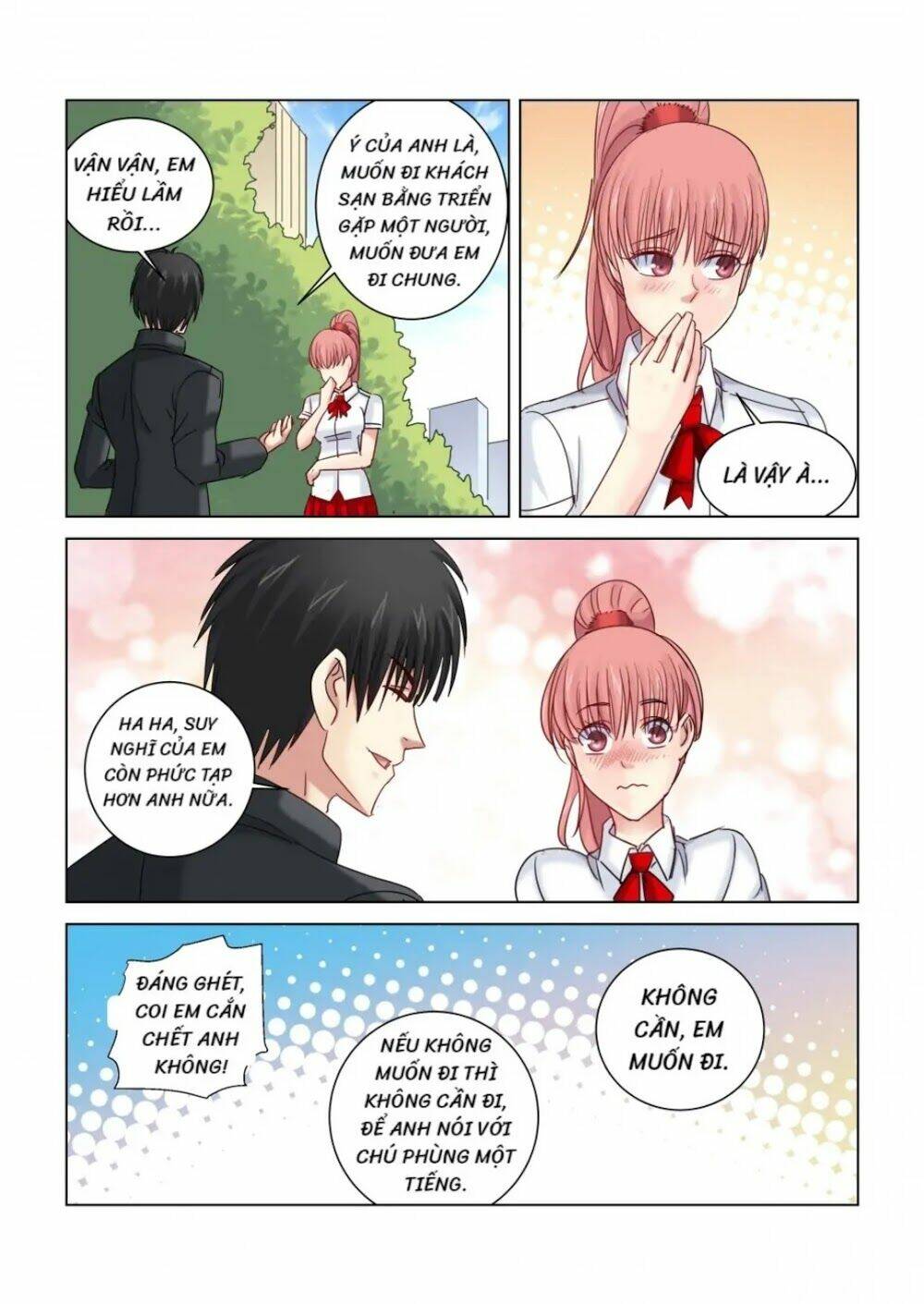 Cao Thủ Cận Vệ Của Hoa Khôi: Chapter 311