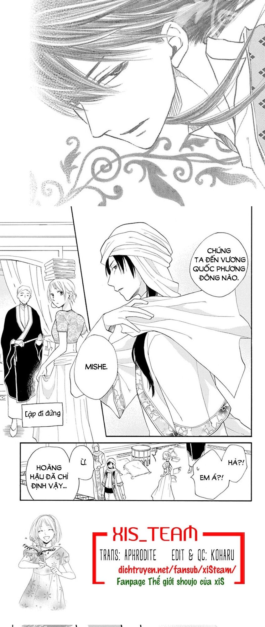Sabaku no Harem: Chapter 34