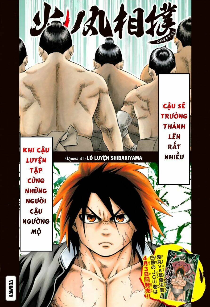 Hinomaru Zumou: Chapter 41