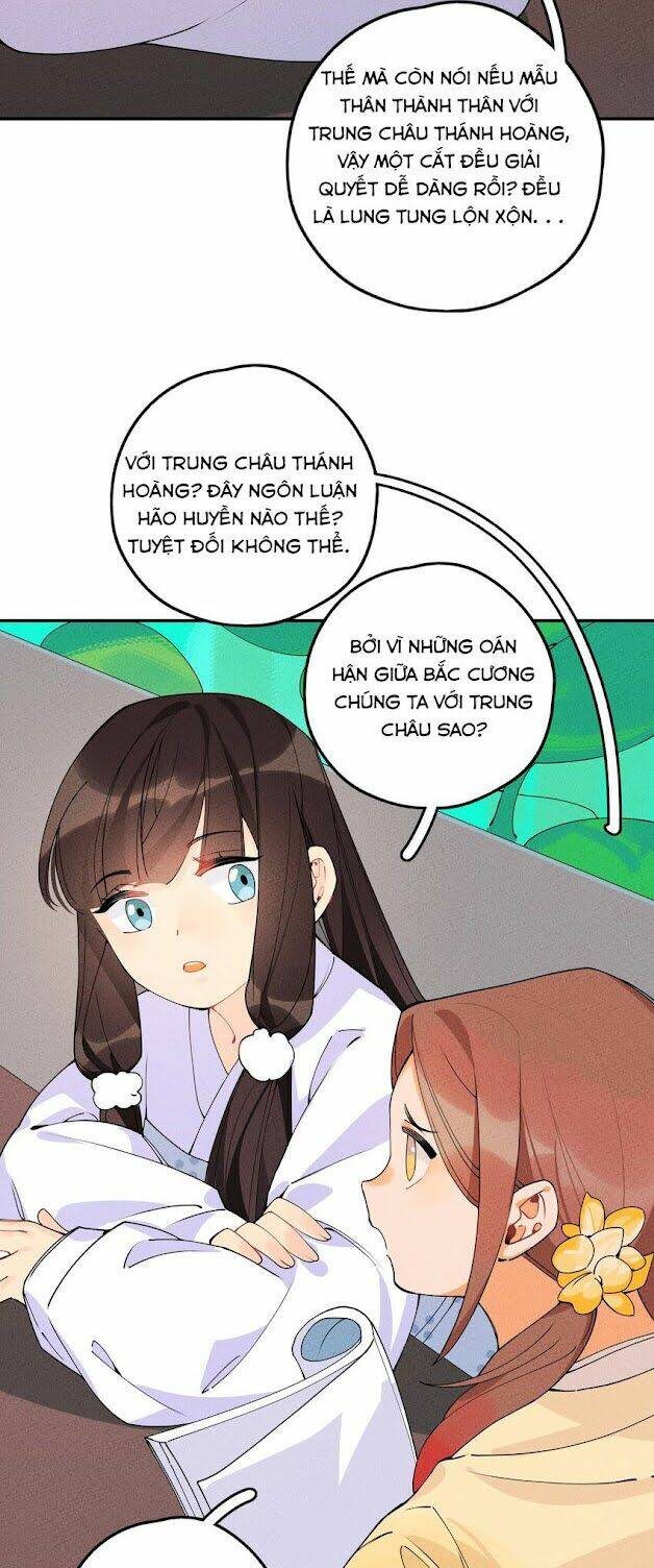 Là Thánh Hoàng Chính Đạo, Ta Cưới Ma Tôn Tà Đạo？！: Chapter 4