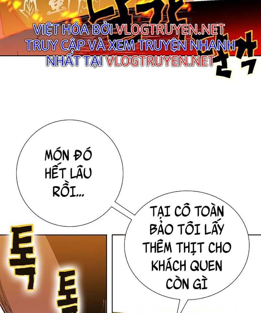 Hard Core Leveling Warrior Ss2: Chapter 132