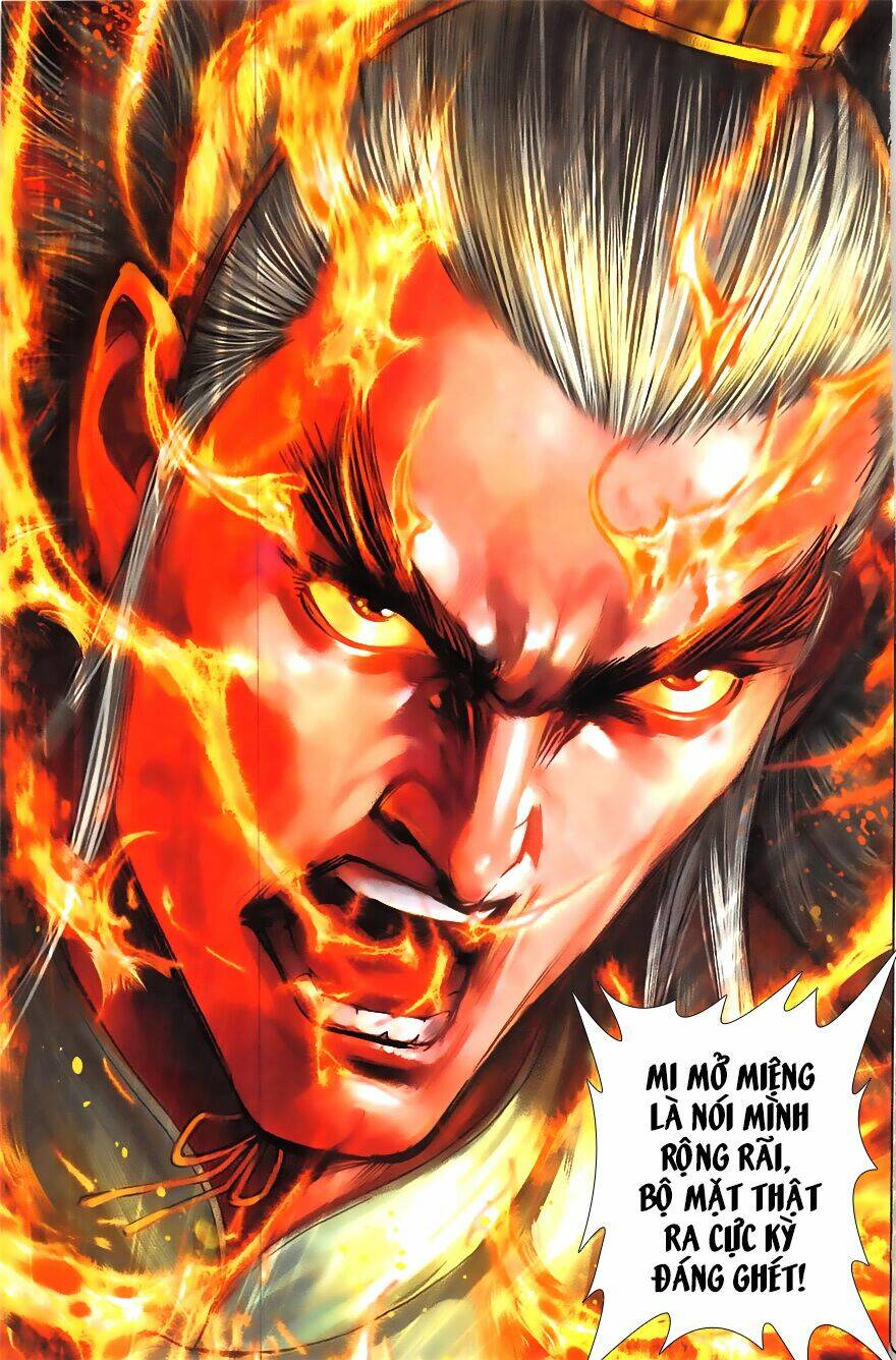 Hoàng Giả Chi Lộ: Chapter 20.2