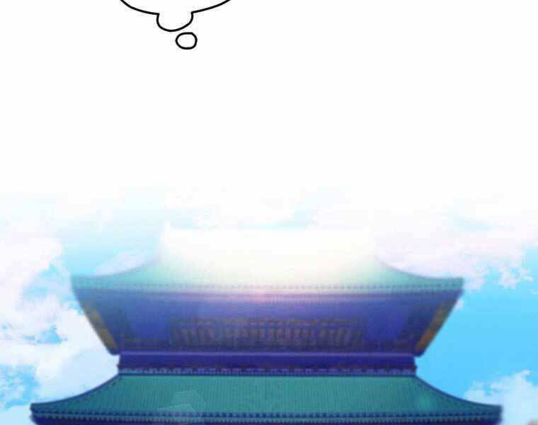 Thời Đại Hoàng Kim Của Thiên Kiếm: Chapter 1