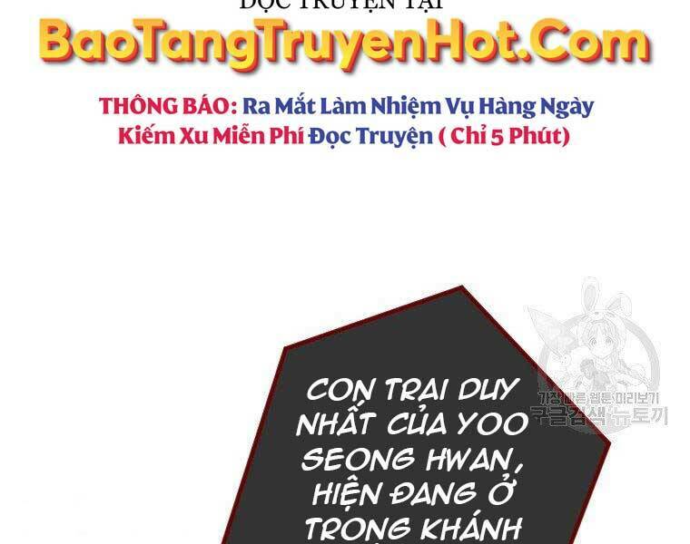 Thời Đại Hoàng Kim Của Thiên Kiếm: Chapter 26