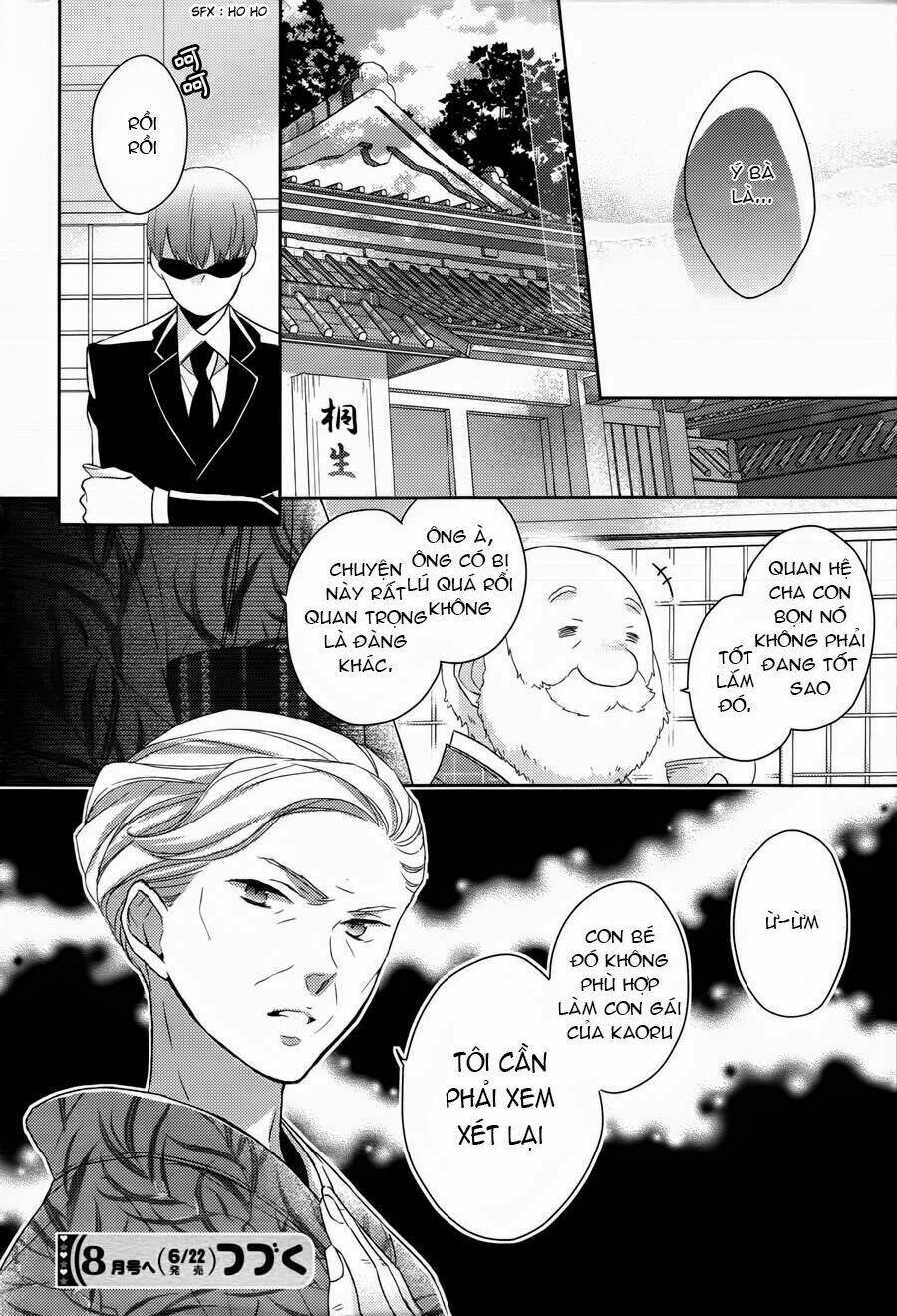 Futsutsu Kana Oyako Deha Arimasu Ga: Chapter 1.2