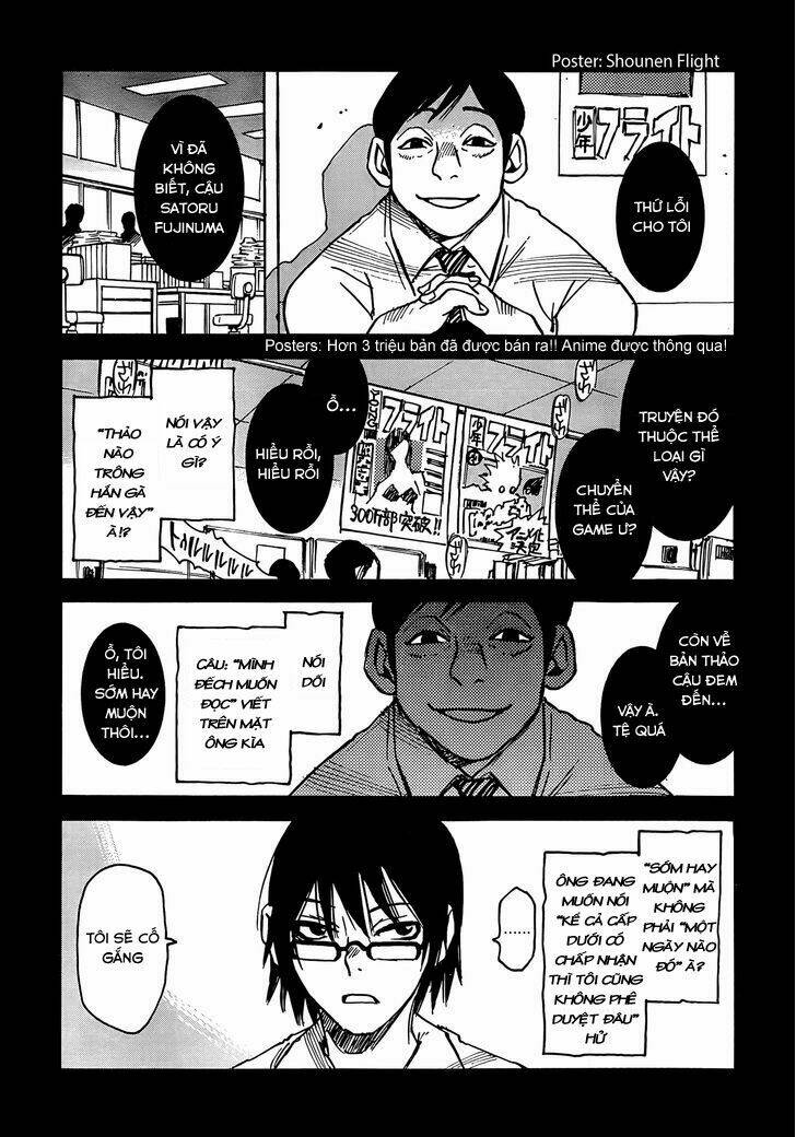 Boku Dake Ga Inai Machi: Chapter 1