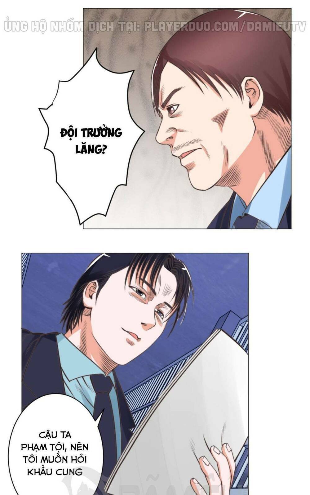 Thấu Thị Y Thánh: Chapter 51