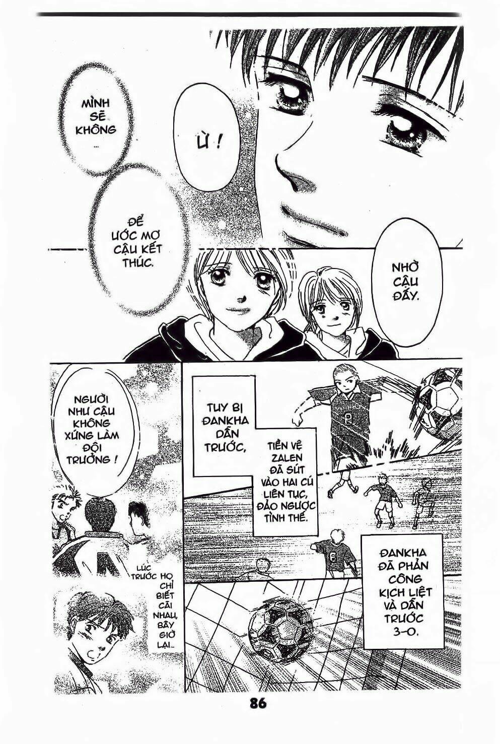 Ước Mơ Còn Lại: Chapter 2