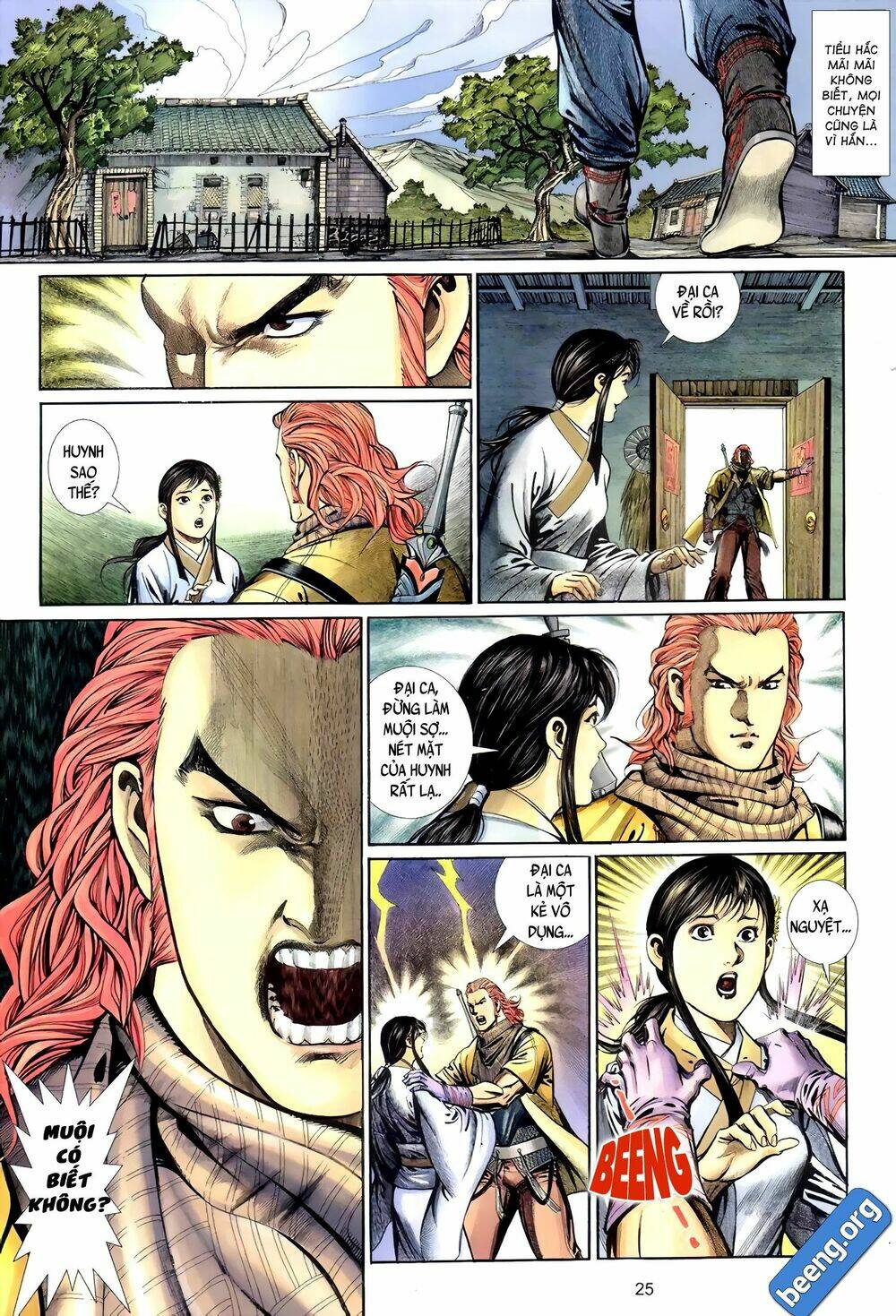 Huyễn Ma Chi Chiến: Chapter 6