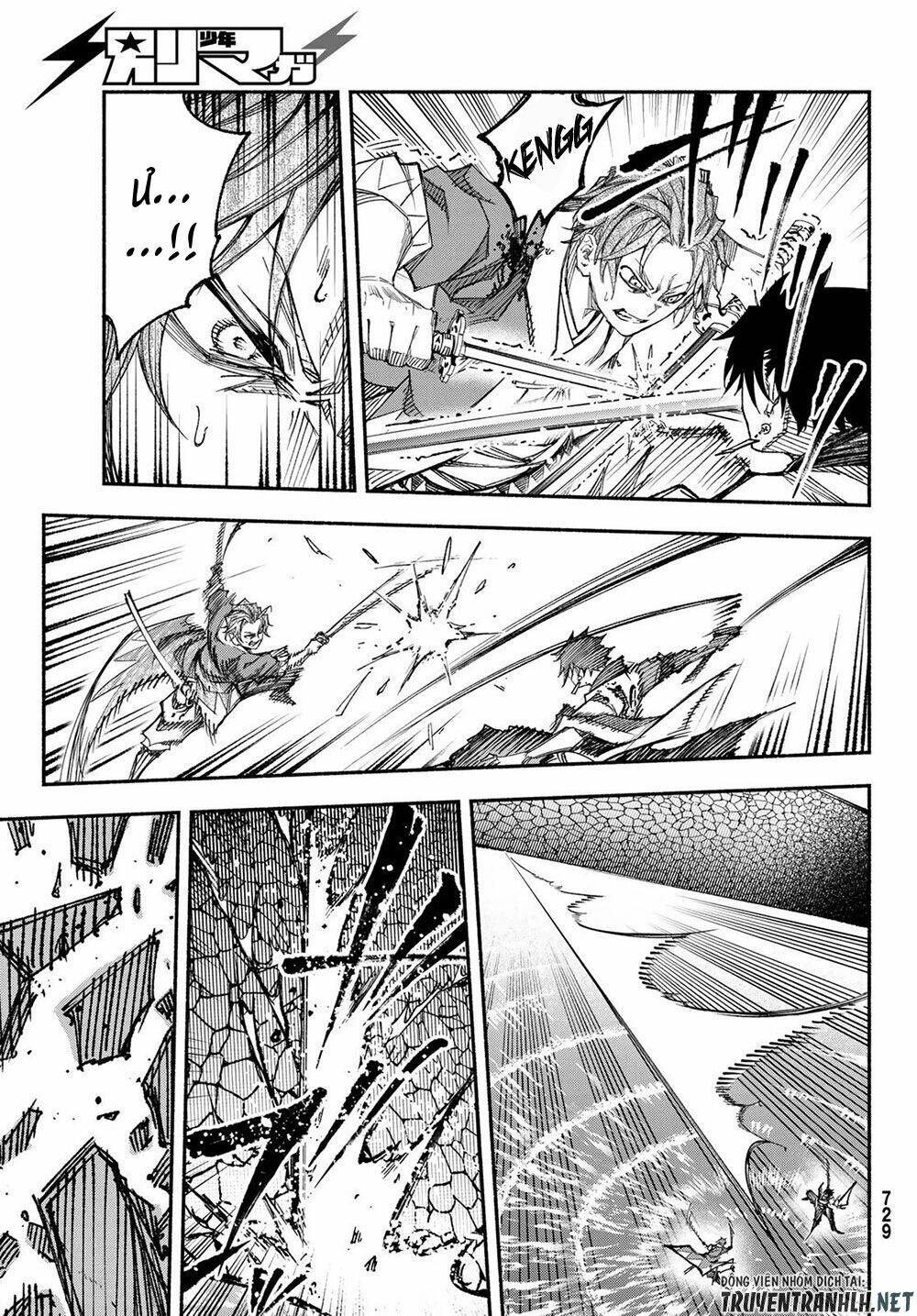 Ensa No Kusabi: Chapter 6