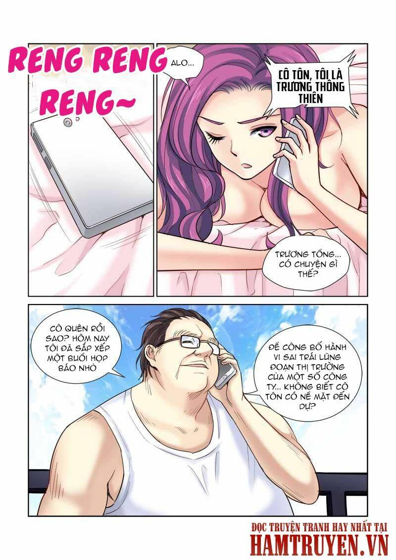 Cao Thủ Cận Vệ Của Hoa Khôi: Chapter 75