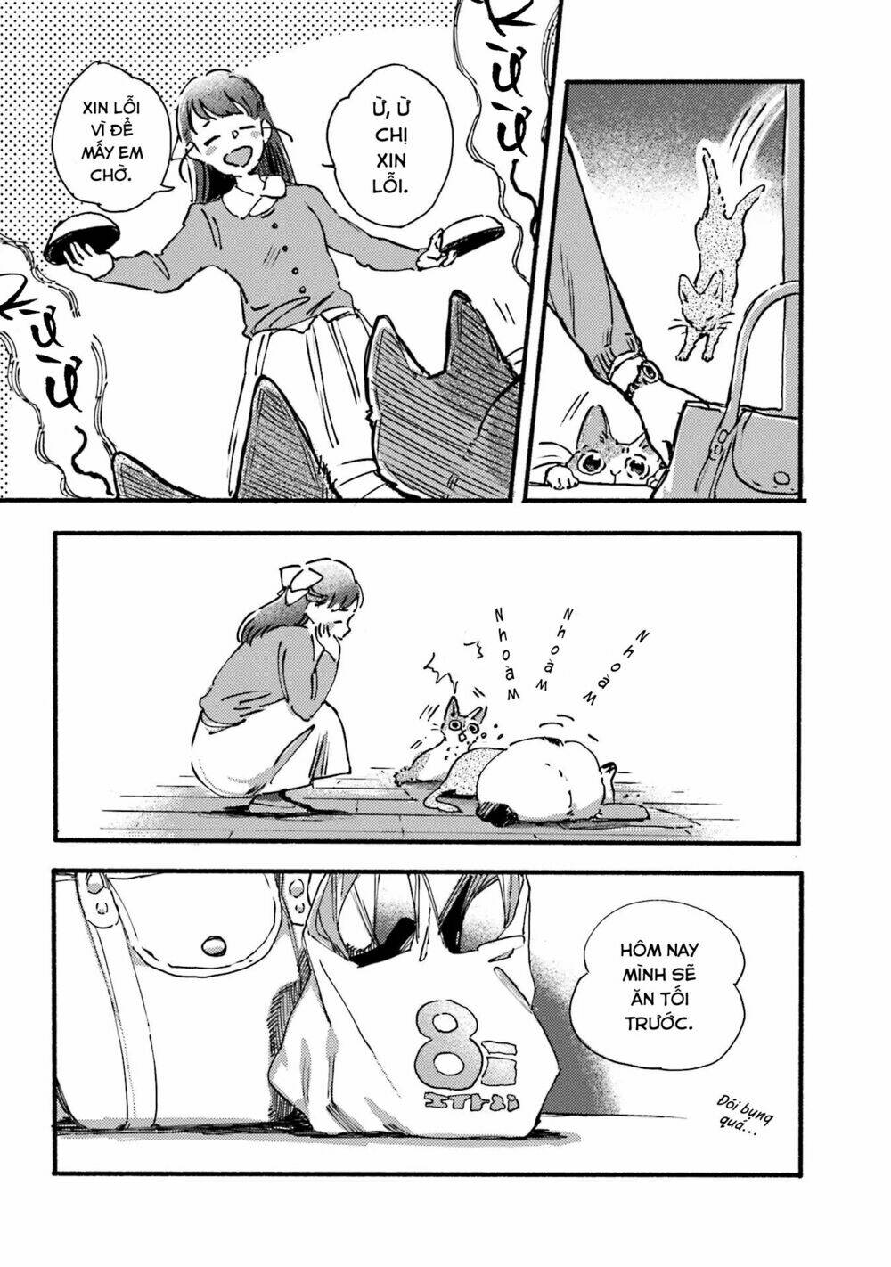 Nekodamari: Chapter 1