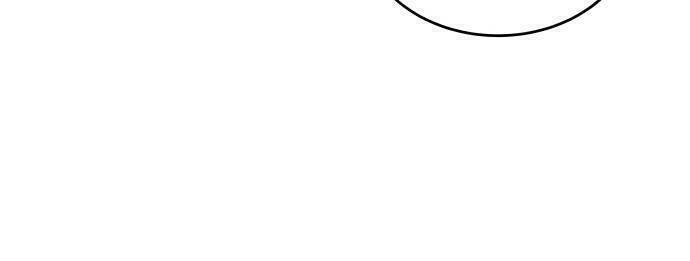 30 Phút Bước Đi Bên Em: Chapter 41