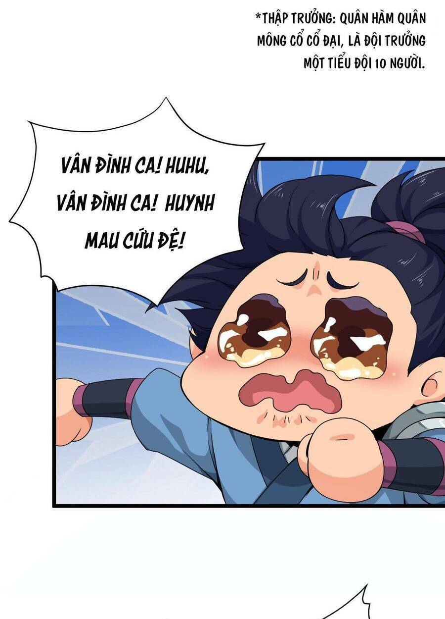 Chiến Thần Dưỡng Thành Kí: Chapter 1