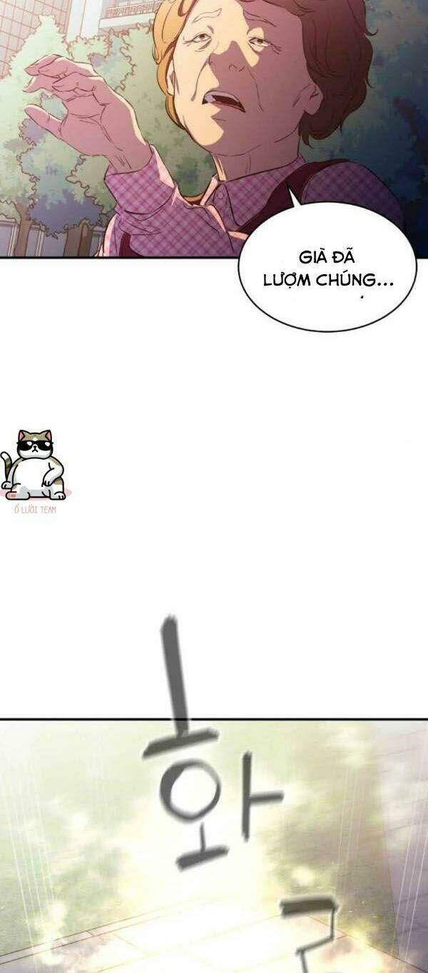 Nhân Vật Phản Diện Bất Tài: Chapter 13