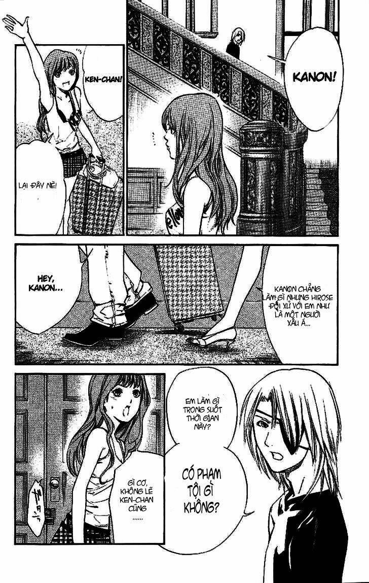 Alive - The Final Evolution: Chapter 18