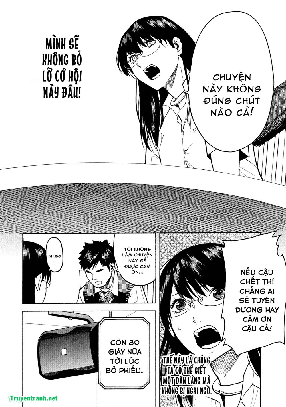 Jinrou Game The Beast Side: Chapter 3