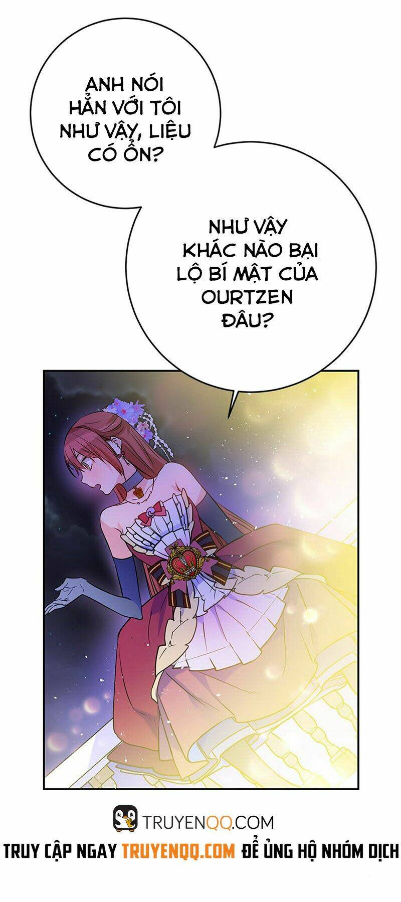 This Girl Is A Little Wild: Chapter 27