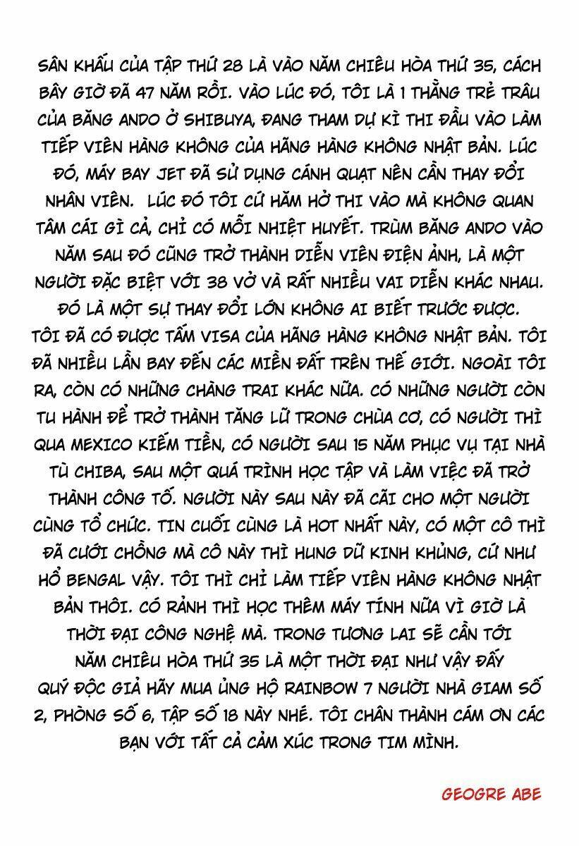 Rainbow: Chapter 193