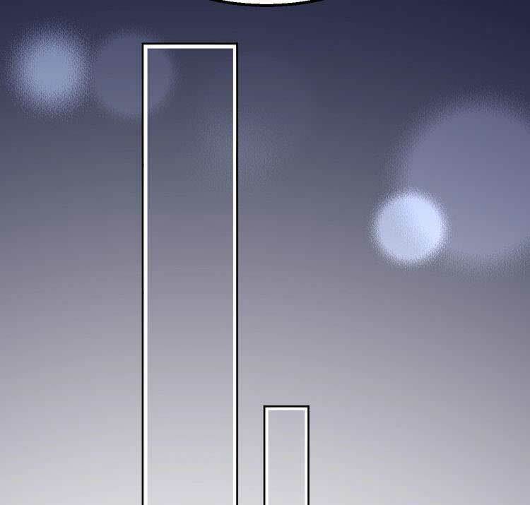 Điều Ước Sủng Ái Bất Bình Đẳng: Chapter 110.2