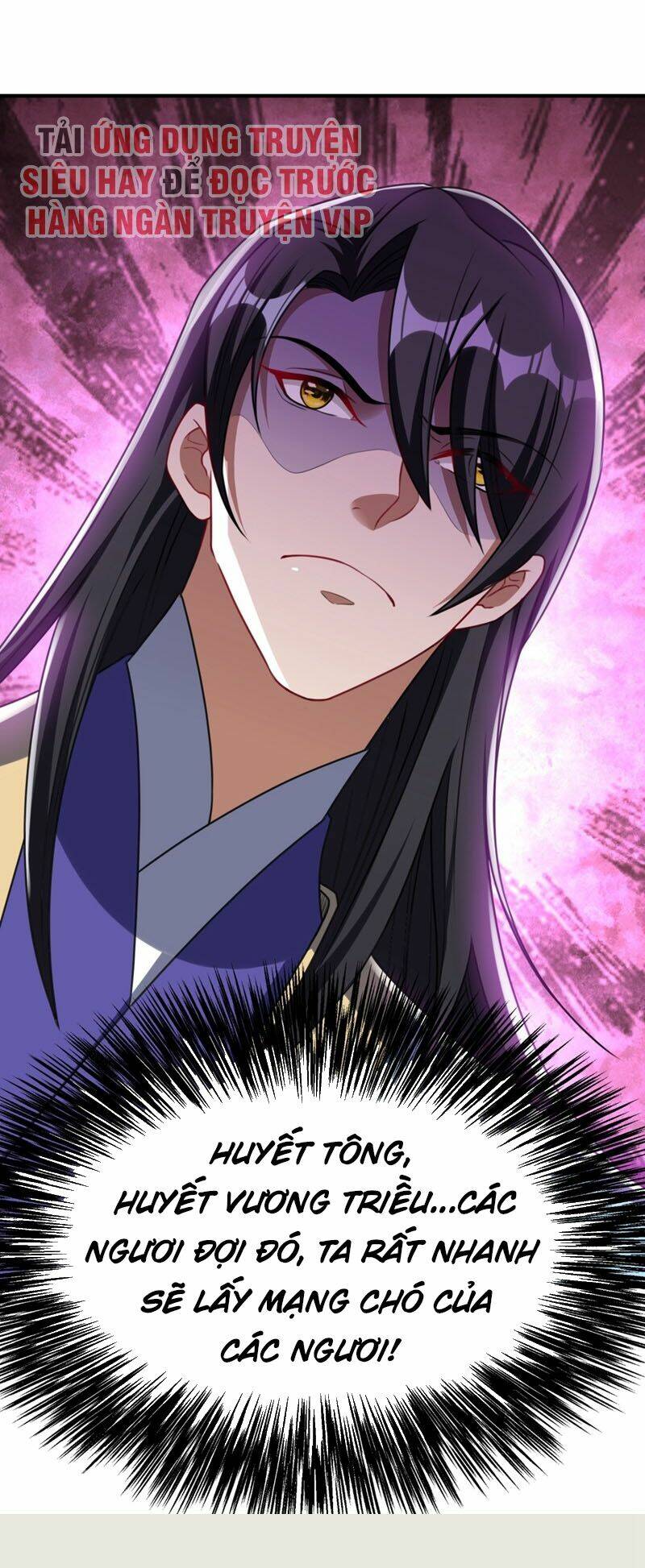 Yêu Giả Vi Vương: Chapter 131