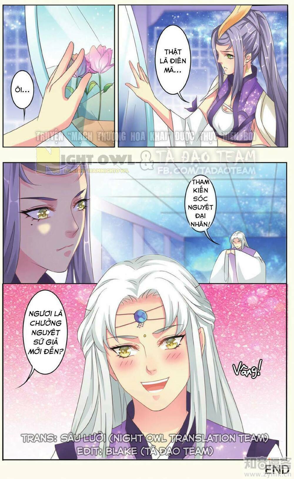 Mạch Thượng Hoa Khai: Chapter 2