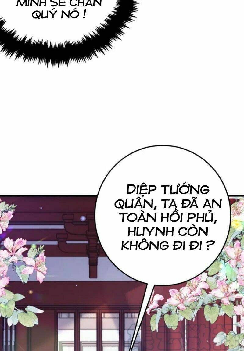 Giang Sơn Mỹ Nam Nhập Trướng Ta: Chapter 59